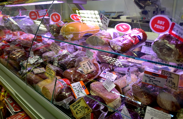 FoodLand - polski sklep w Wallsend k. Newcastle